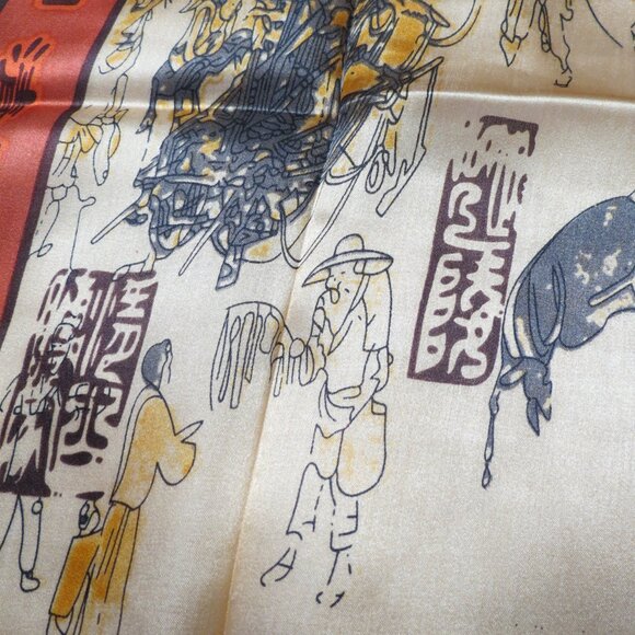 Chinese 100% silk scarf - Picture 8 of 13
